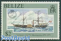 2$, Stamp out of set