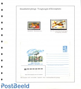 4 pages with Fire engines or fire protection **/*/o/cover