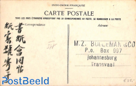 Postcard with stamp on frontside