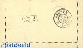 'Postblad from Amsterdam to Arnhem, see both postmark.s Drukwerkzegel 2 cent
