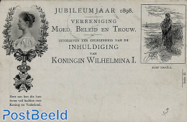 Jubilee postcard from Eindhoven to Eecloo
