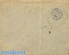 Registered cover from Amsterdam to Bremen, see both postmarks. 