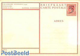 Postcard 5c on 7,5c, Serie II, Nr. 9, Culemborg