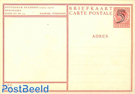 Postcard 5c on 7,5c, Serie III Nr 14, Rotterdam