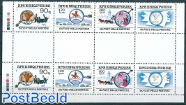 150 Years stamps 3v, Gutterpairs in strips