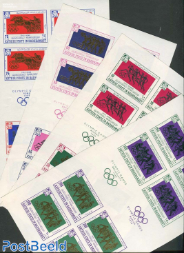 KSiH, Olympic Games 4 m/s, imperforated