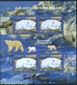 Icebear Knut m/s (with 4 stamps)