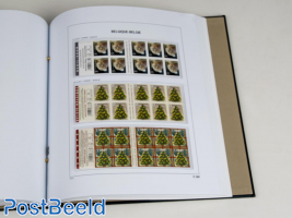 Luxe supplement Belgie postzegelboekjes 2017