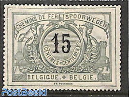 15c, Railway stamp, Stamp out of set