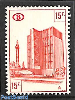 15fr, Stamp out of set