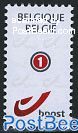Personal stamp 1v s-a