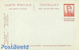 Postcard 10c (large head)