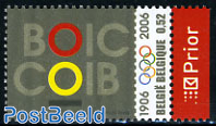 Belgian olympic commitee 1v with priority tab