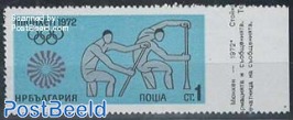 Olympics Tokyo, 1St, imperforated right