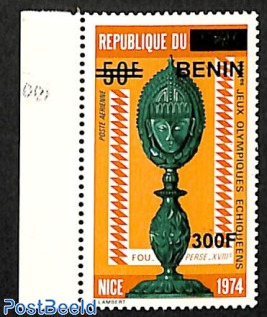 chess olympic games, overprint