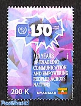150 years UPU 1v