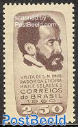 Haile Selassie 1v