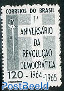Democratic revolution 1v