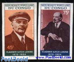 Lenin 2v, imperforated