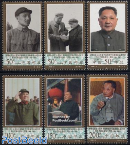 Deng Xiaoping 6v