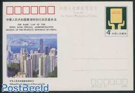 Postcard, Hong Kong region