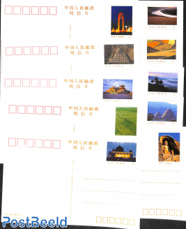 Postcard set, Landscapes of Ninxia, domestic mail (10 cards)