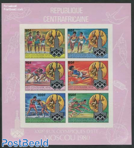 Olympic games 6v m/s, imperforated