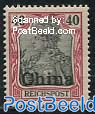 German Post, 40pf, Stamp out of set