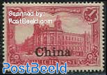 German Post, 1M, Stamp out of set