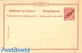 German Post, Reply Paid Postcard 10/10pf