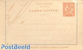 French post, card letter 15c
