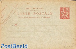 French post, Postcard 10c