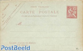 French post, Reply paid postcard 10/10c