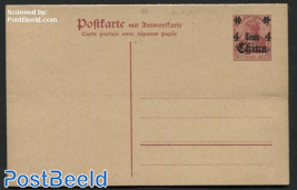 German Post, Reply Paid Postcard 4/4c on 10/10pf (Card and reply were never valid for postage anymor