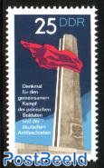 Berlin monument 1v