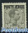 50o, POSTFAERGE, Stamp out of set