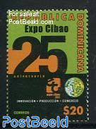Expo Cibao 1v