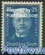 25Pf cobalt blue, Stamp out of set