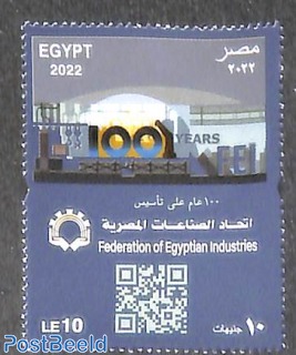 Federation of Egyptian industry 1v