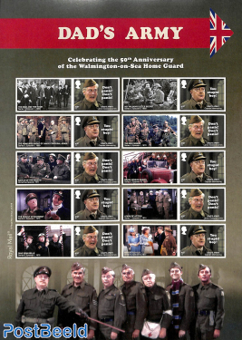 Dad's army m/s s-a