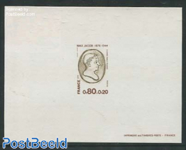 Max Jacob, Picasso Painting 1v, Stamp out of set