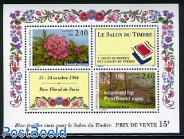 European stamp exposition s/s