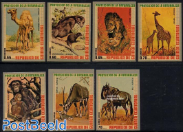 African animals 7v imperforated
