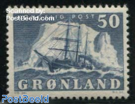 50O, Stamp out of set