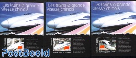 Chinese High-Speed trains 3 s/s, imperforated