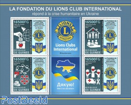 Lions International provides support and hope to Ukrainian refugees