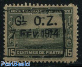 15c, overprint, stamp out of set