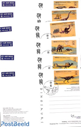 FDC postcard set, Preh. animals 