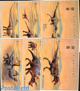 FDC postcard set, Preh. animals 