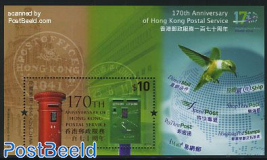 170 Years Hong Kong post service s/s